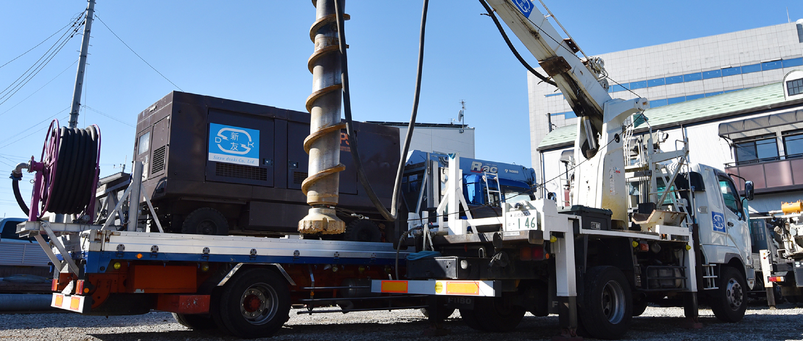 パーカッション掘削